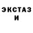Метадон VHQ Andraya Parenteau