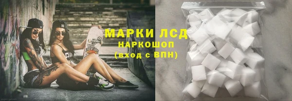 соль курить ск Горняк