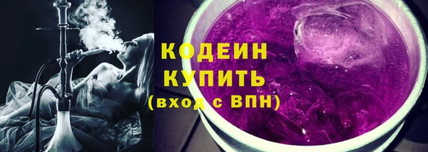 соль курить ск Горняк