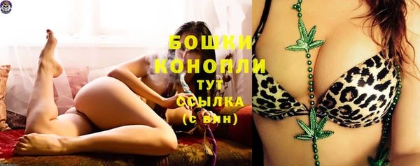 мефедрон VHQ Горнозаводск