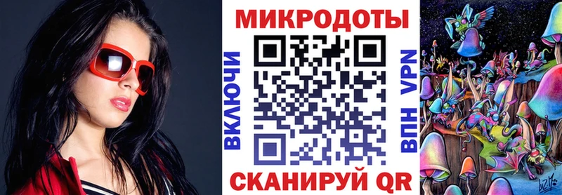 Галлюциногенные грибы Psilocybine cubensis  Купить где  Волгодонск 