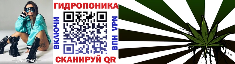 Шишки марихуана SATIVA & INDICA Волгодонск